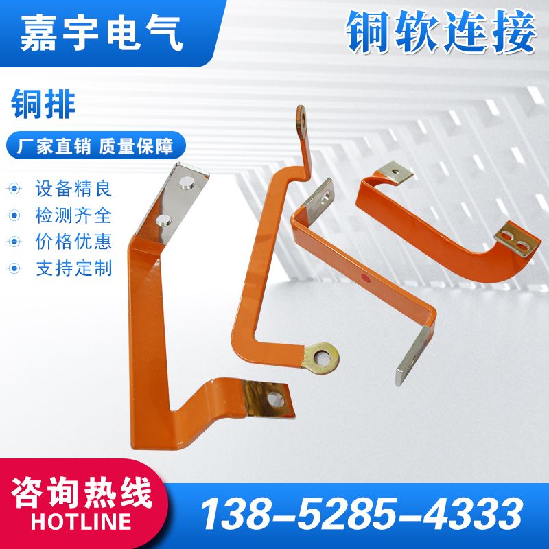 產(chǎn)品名稱